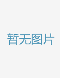 被爱好的帅气演员国产亚洲欧美日本一二三本道